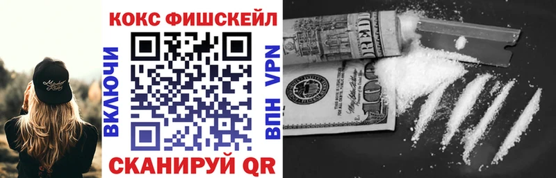 Кокаин Колумбийский  Купить где  Переславль-Залесский 