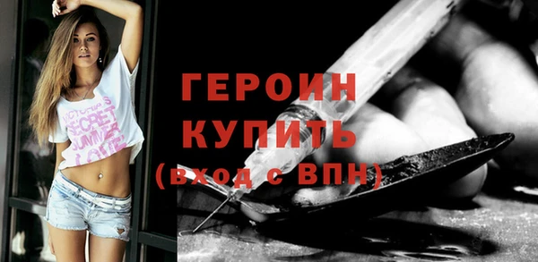 бошки Володарск