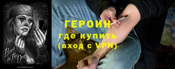 бошки Володарск