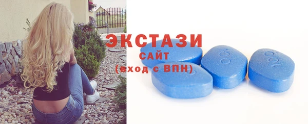 COCAINE Волоколамск
