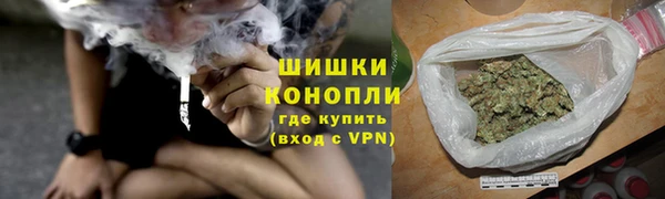 мефедрон мука Волосово