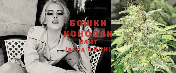 мефедрон мука Волосово