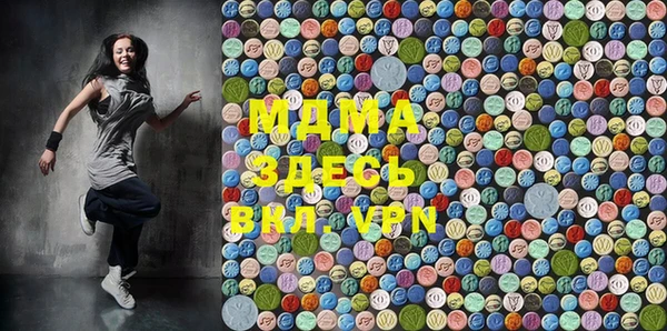 мефедрон мука Волосово