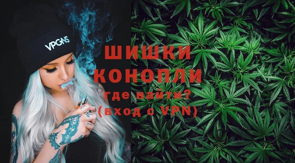 COCAINE Волоколамск