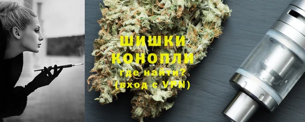 мефедрон мука Волосово