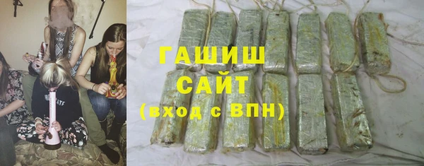 COCAINE Волоколамск