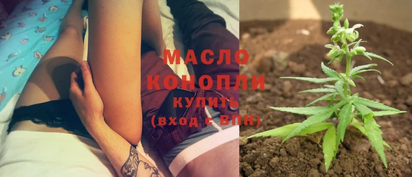 COCAINE Волоколамск