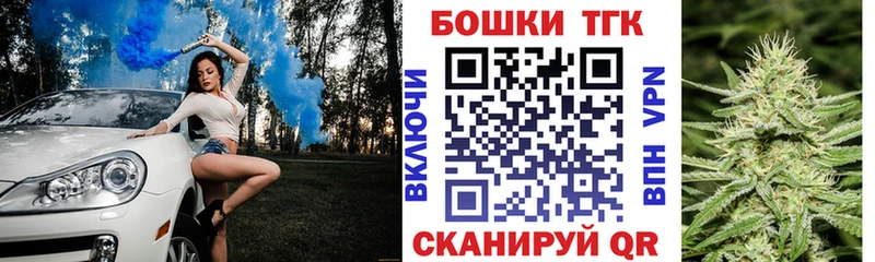 Шишки марихуана индика  Купить закладки  Переславль-Залесский 